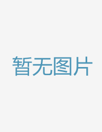 逆愤恨强奸想要成男人边吃奶边做弄进去